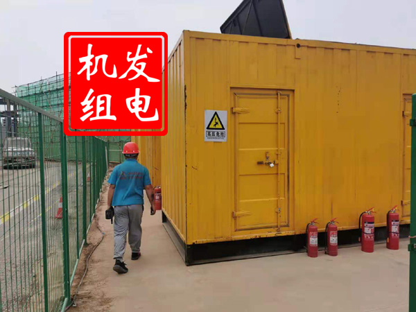 龙岗出租发电机常规保养内容
