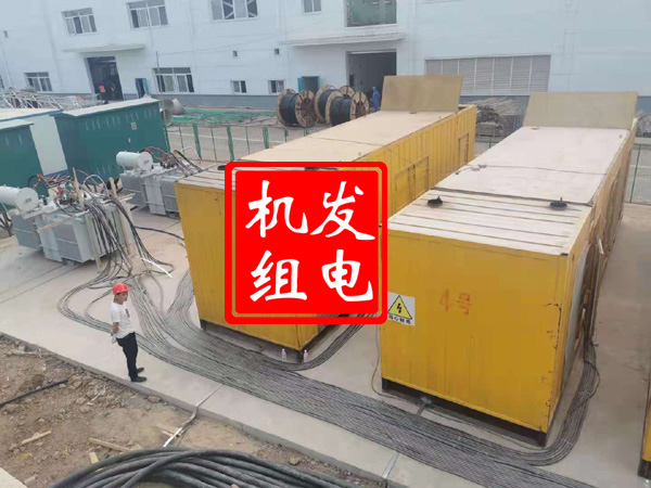 龙岗发电机租赁必备常识