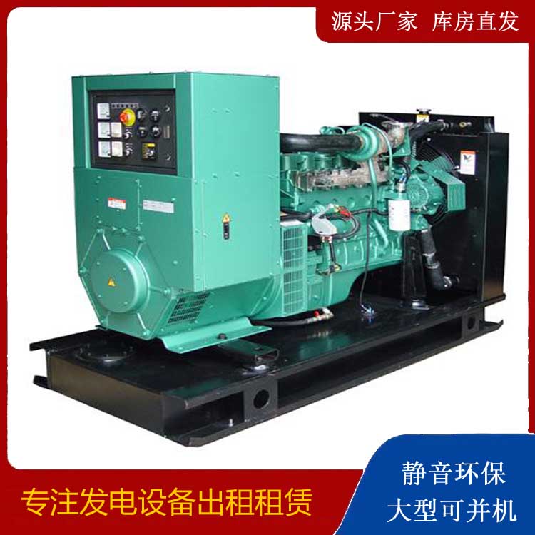 龙岗出租发电机设备的使用与日常保养