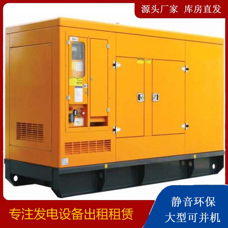 龙岗发电机出租 柴油机组启动电瓶的方法和和保养