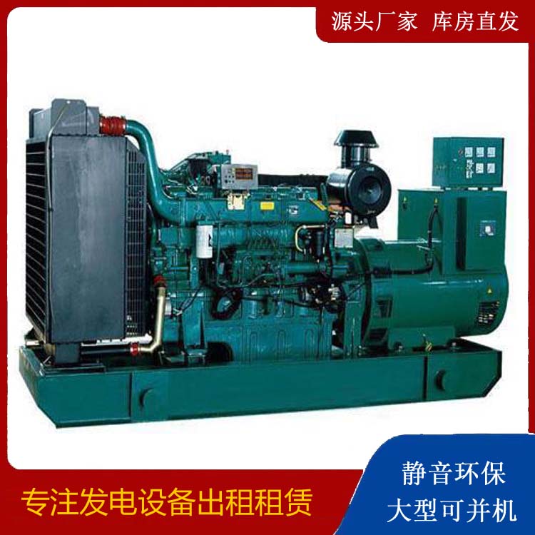 龙岗租赁发电机 提醒您柴油发电机组采购常见的八大误区