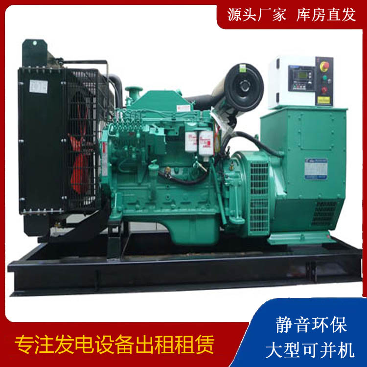 龙岗出租发电机 柴油发电机不维护对机器有什么影响