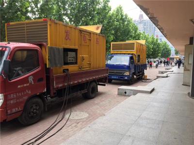 龙岗发电车租赁-关于柴油发电机电压问题