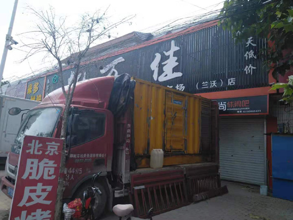 龙岗发电机出租-柴油发电机组散热器如何检查与维护