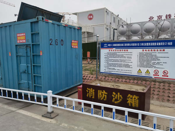 龙岗发电机租赁-电缆长度过长会对 100KW 发电机造成哪些影响？